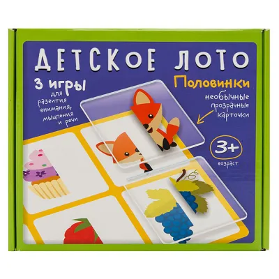 Детское лото Детское лото